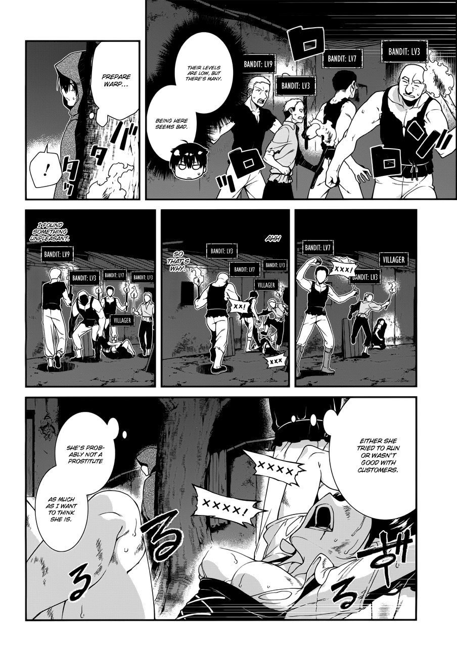 A Harem in the Fantasy World Dungeon, Chapter 7 image 17